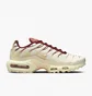 Кроссовки женские Nike Air Max Plus Beige FQ2765-100