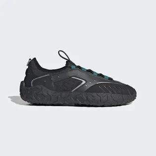 Кросівки чоловічі Adidas Atric23 Shoes Black HP6569