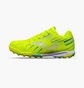 Сороконіжки дитячі Joma Propulsion Green PRJS2509TF