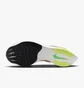 Кроссовки женские Nike Zoomx Vaporfly Next% 2 Peach Cu4123-801