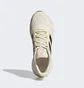 Кросівки жіночі Adidas Supernova+ Running Shoes Beige Gy8313