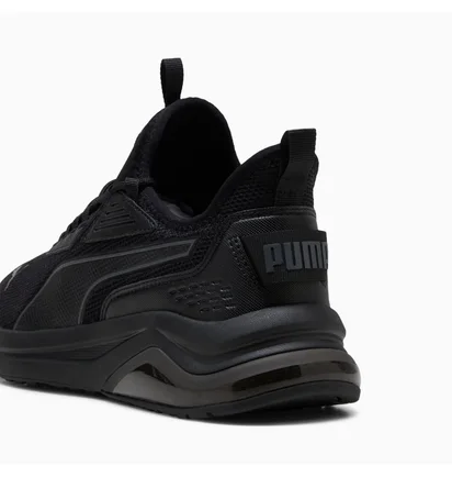Кросівки чоловічі Puma Amplifier Black 396867-07