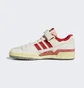 Кроссовки мужские Adidas Forum 84 Low Aec Shoes White Hr0557