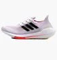 Кроссовки женские Adidas Ultraboost 21 White S23840
