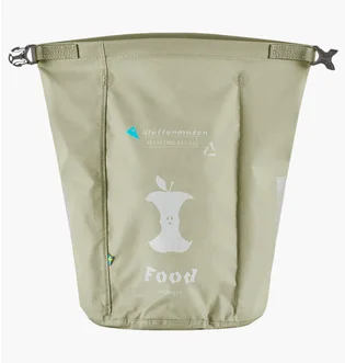 Сумка унисекс Klättermusen Recycling Bag 2.0 Olive 41446U11-575-OZ
