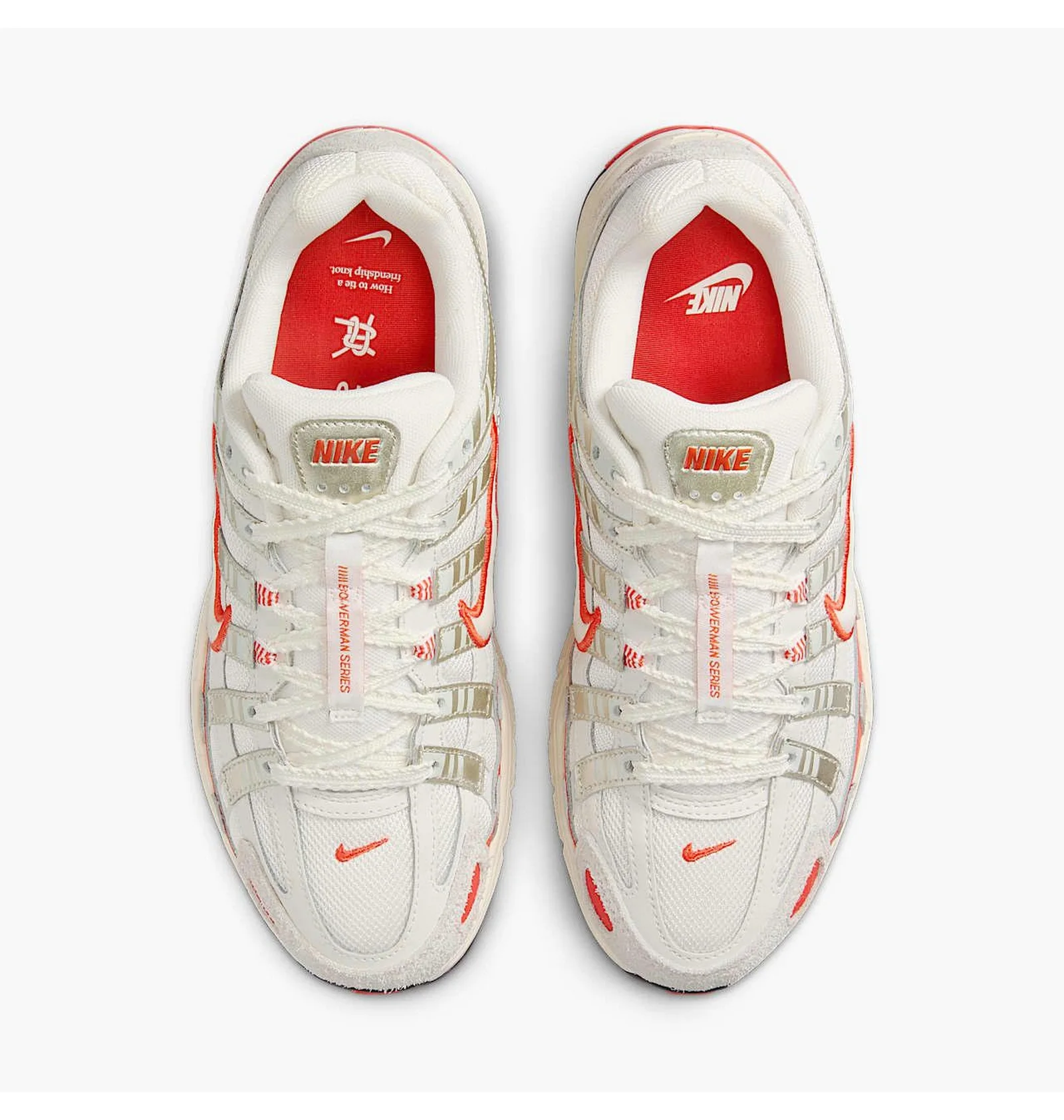ᐉ Кроссовки женские Nike P-6000 Beige/Orange HV5230-133 - купить