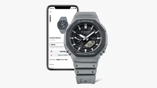 Часы мужские Casio G-Shock GA-B2100LUU-8A
