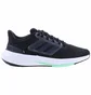 Кроссовки мужские Adidas Ultrabounce Black HQ3784