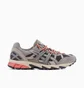 Кросівки чоловічі ASICS Gel-Sonoma 15-50 Grey 1201A438-020
