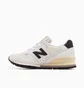 Кроссовки унисекс New Balance U996Tc - Made In Usa White U996TC