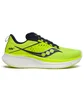 Кроссовки мужские Saucony Ride 17 Green S20924-220