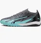 Сороконожки мужские Puma Ultra Match Tt Grey 107831-01