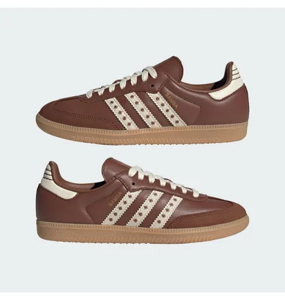 Кроссовки мужские Adidas Samba Og Brown JR8821