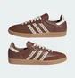 Кроссовки мужские Adidas Samba Og Brown JR8821