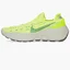 Кроссовки мужские Nike Space Hippie 04 Green DQ2897-700