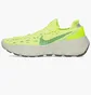 Кроссовки мужские Nike Space Hippie 04 Green DQ2897-700