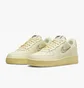 Кросівки жіночі Nike Air Force 1 07 Lx Beige Do9456-100