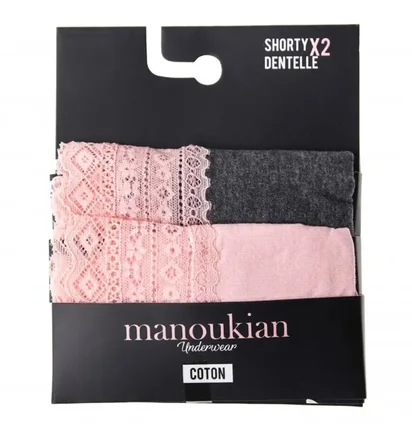 Трусики женские Manoukian Shorty Pink/Grey (2 шт) 12890483-2