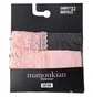 Трусики женские Manoukian Shorty Pink/Grey (2 шт) 12890483-2