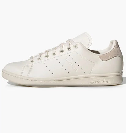 Кроссовки мужские Adidas Originals Stan Smith White Gx4430