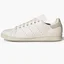 Кроссовки мужские Adidas Originals Stan Smith White Gx4430