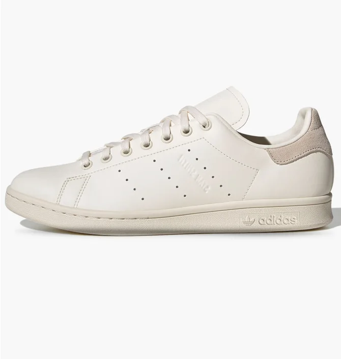 Кроссовки мужские Adidas Originals Stan Smith White Gx4430