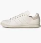 Кроссовки мужские Adidas Originals Stan Smith White Gx4430