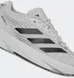 Кроссовки женские Adidas Adizero Sl Running Shoes White HQ1343