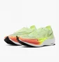 Кроссовки мужские Nike Zoomx Vaporfly Next% 2 Green CU4111-700