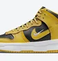 Кроссовки женские Nike Wmns Dunk High Up Yellow/Black Dh3718-001