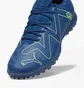 Сороконіжки чоловічі Puma Future Play Tt Blue 107381-03