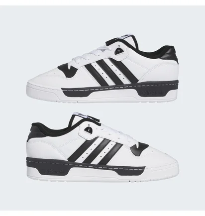 Кроссовки унисекс Adidas Rivalry Low Shoes White IG1474