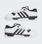 Кроссовки унисекс Adidas Rivalry Low Shoes White IG1474