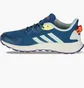 Кроссовки женские Adidas Quesa Trail X Blue EG4205