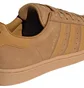 Кроссовки унисекс Adidas Superstar Brown GW6228