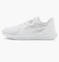 Кроссовки мужские Puma Twitch Runner Running Shoes White 376289-03