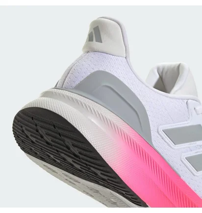 Кросівки чоловічі Adidas Ultrabounce 5 Performance White/Grey IE8791