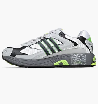 Кросівки чоловічі Adidas Response Cl Grey FX7724