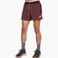Шорты мужские Nike Trail Second Sunrise Dri-Fit 5 Brief-Lined Running Shorts Bordo DV9311-681