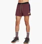 Шорты мужские Nike Trail Second Sunrise Dri-Fit 5 Brief-Lined Running Shorts Bordo DV9311-681