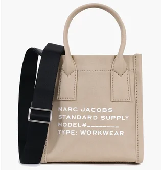 Сумка женская Marc Jacobs Canvas Standard Supply Small Tote Beige 4S4HCR003H02-BEIGE-139321