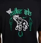 Футболка мужская Nike Sb Tee M90 Oc Elephant Black HJ0804-010