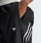 Штаны мужские Adidas Q3 Atlanta Black IX6723