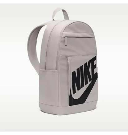 Рюкзак унісекс Nike Elmntl Bkpk - Hbr Grey DD0559-014