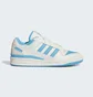 Кроссовки мужские Adidas Forum Low Cl Shoes Beige IG3779