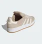 Кросівки чоловічі Adidas Campus 00S Beige JR9151