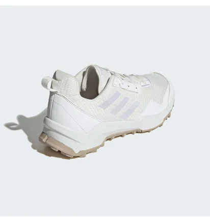 Кроссовки мужские Adidas Terrex Ax4 C Beige HQ9022