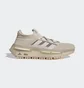 Кросівки чоловічі Adidas Nmd S1 Beige HQ4439