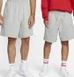 Шорти чоловічі Nike Dri-Fit Standard Issue Grey Dq5712-063
