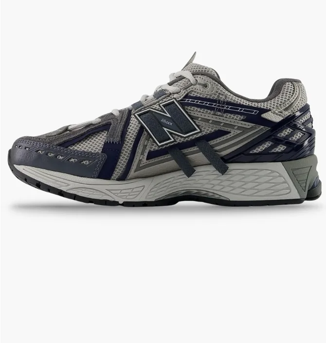 Кросівки чоловічі New Balance 1906A Grey U19064F6